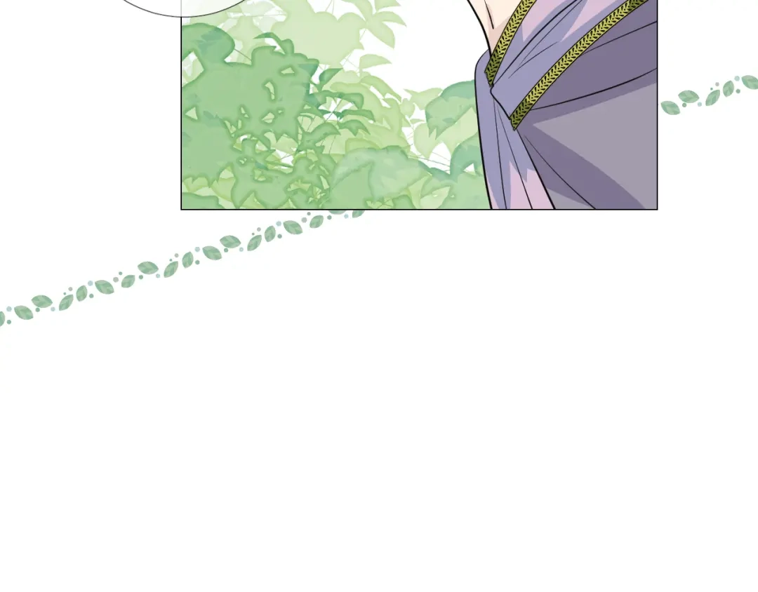 《奈何为妖》第46话 天分 第77页