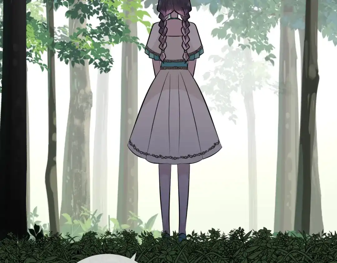 《奈何为妖》第46话 天分 第57页