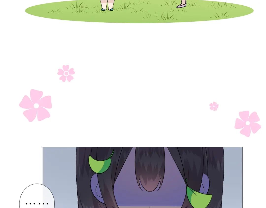 《奈何为妖》第46话 天分 第36页
