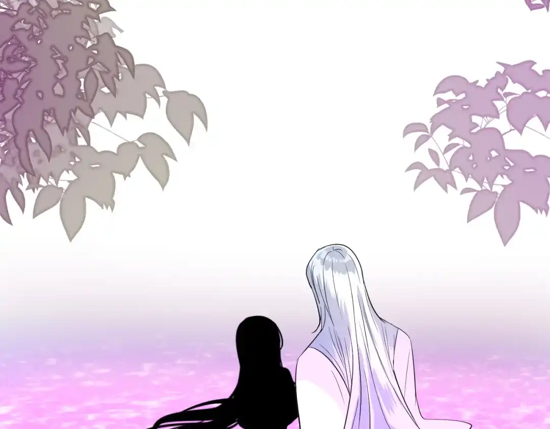 《奈何为妖》第47话 另一个选择 第92页
