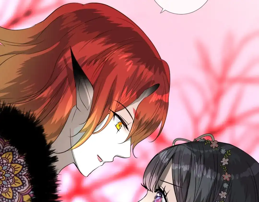 《奈何为妖》第47话 另一个选择 第67页