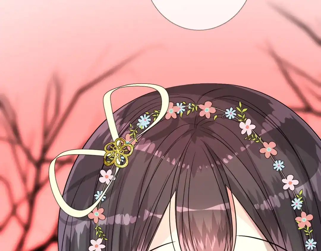 《奈何为妖》第47话 另一个选择 第60页
