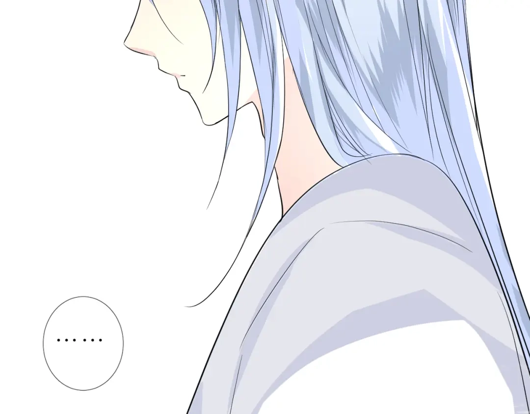 《奈何为妖》第47话 另一个选择 第82页