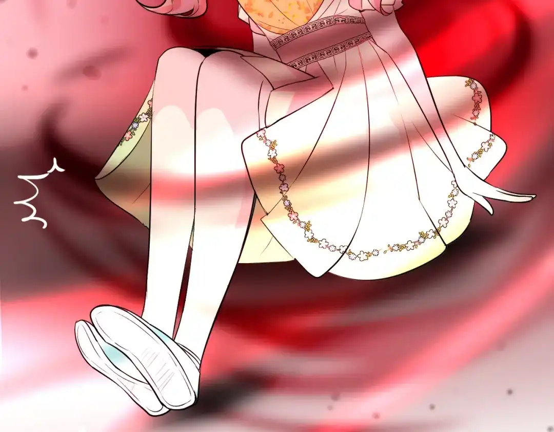 《奈何为妖》第47话 另一个选择 第47页