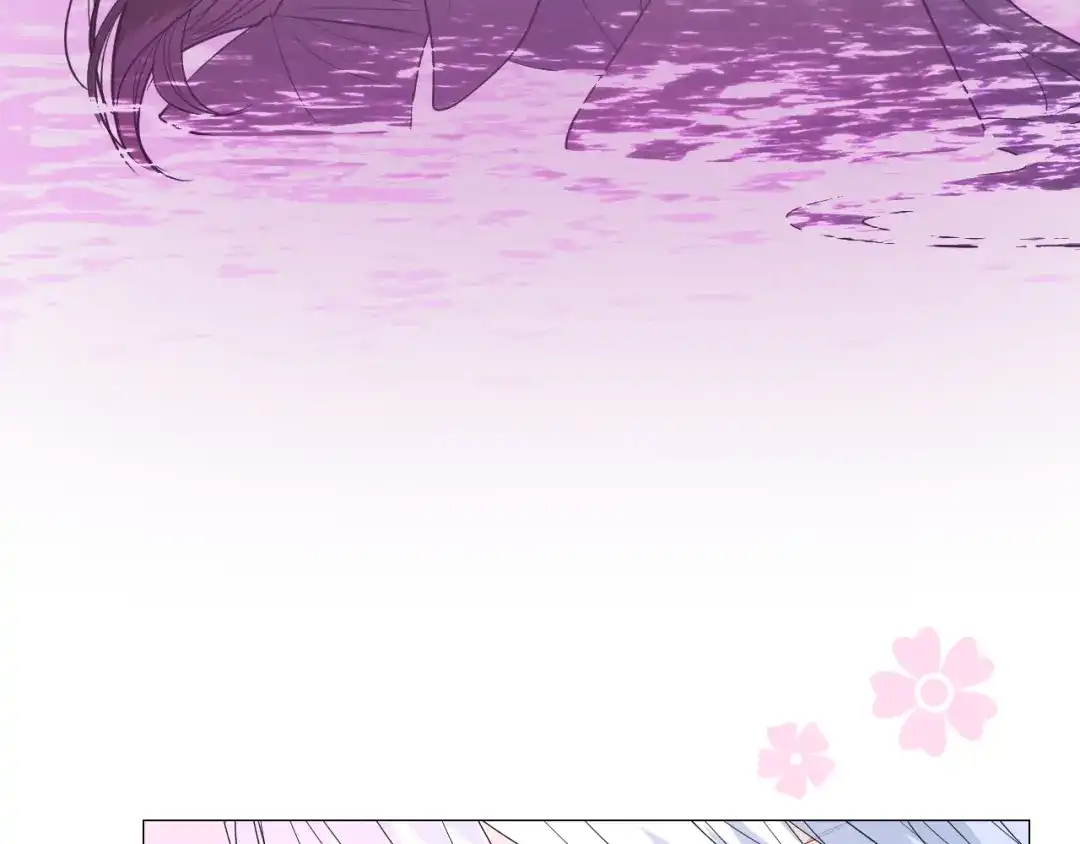 《奈何为妖》第48话 是谁 第101页