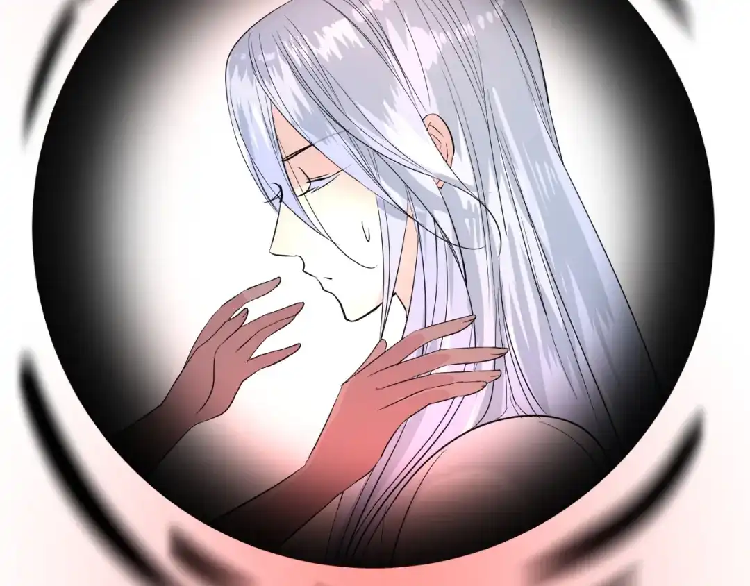 《奈何为妖》第48话 是谁 第58页