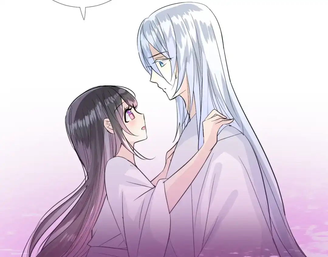 《奈何为妖》第48话 是谁 第100页