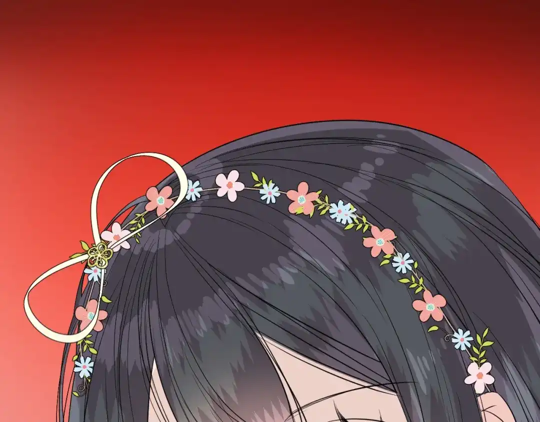 《奈何为妖》第48话 是谁 第41页