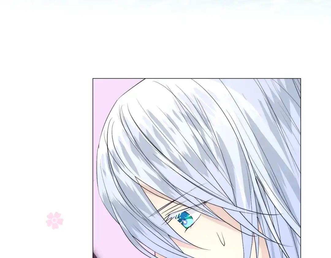 《奈何为妖》第48话 是谁 第86页