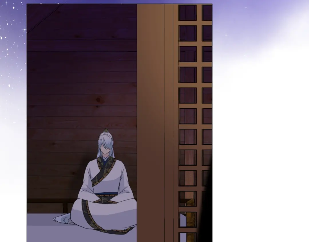 《奈何为妖》第4话 收买我？ 第86页
