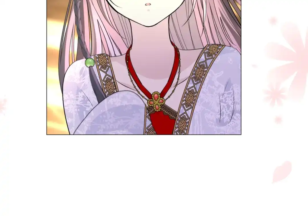 《奈何为妖》第4话 收买我？ 第30页