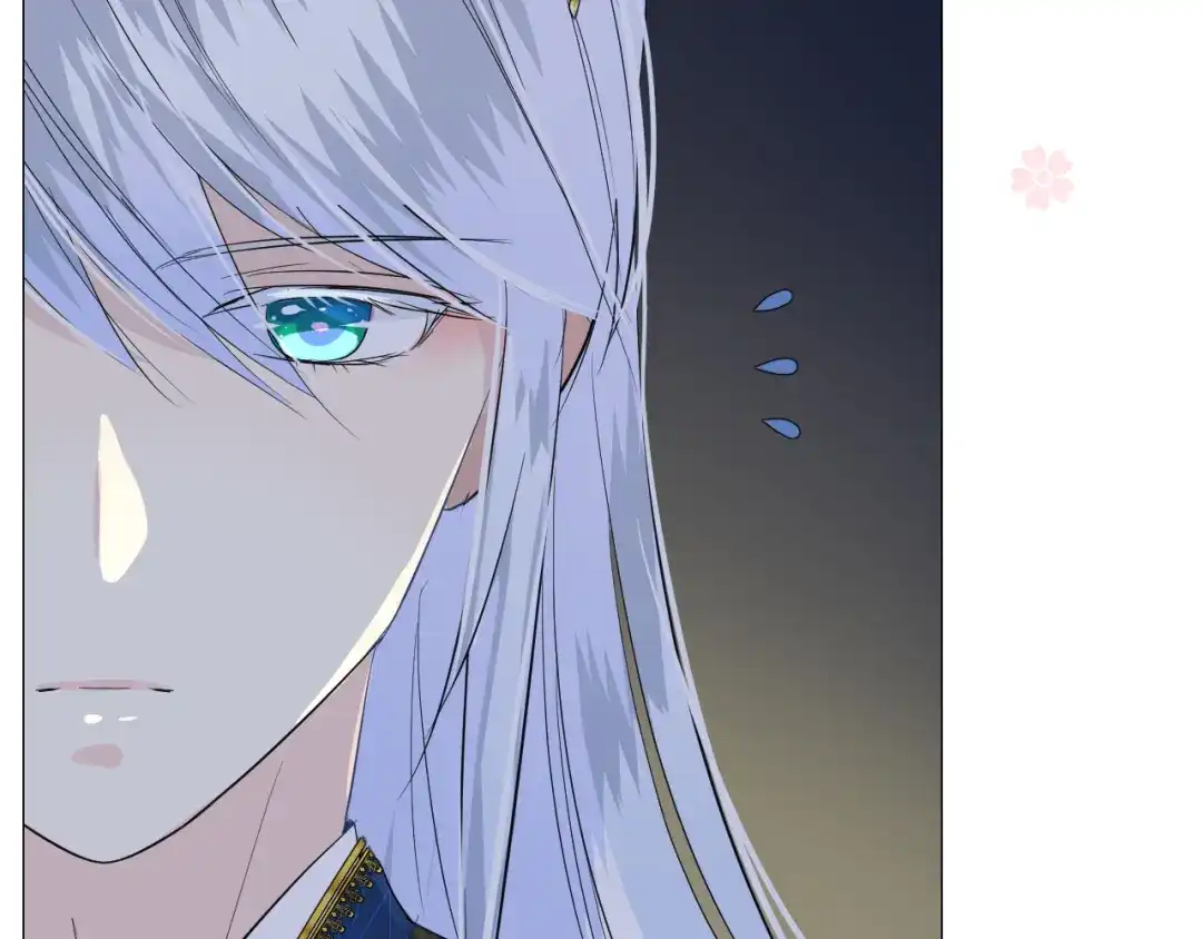 《奈何为妖》第4话 收买我？ 第93页