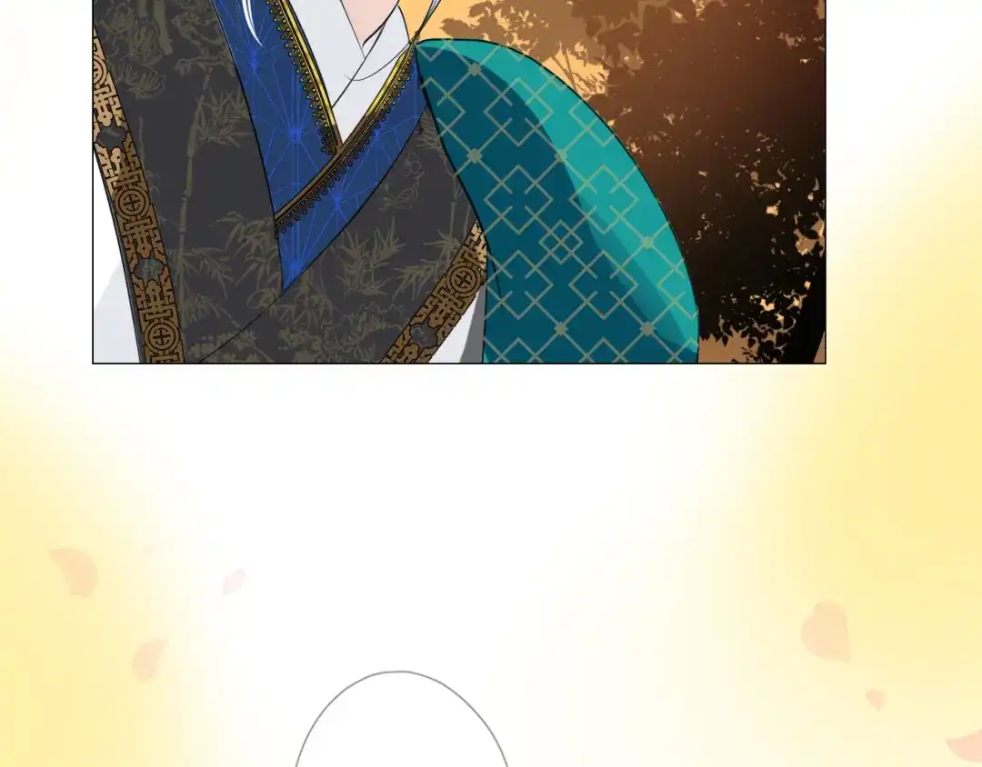 《奈何为妖》第4话 收买我？ 第10页
