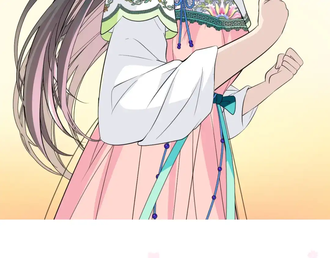 《奈何为妖》第4话 收买我？ 第109页