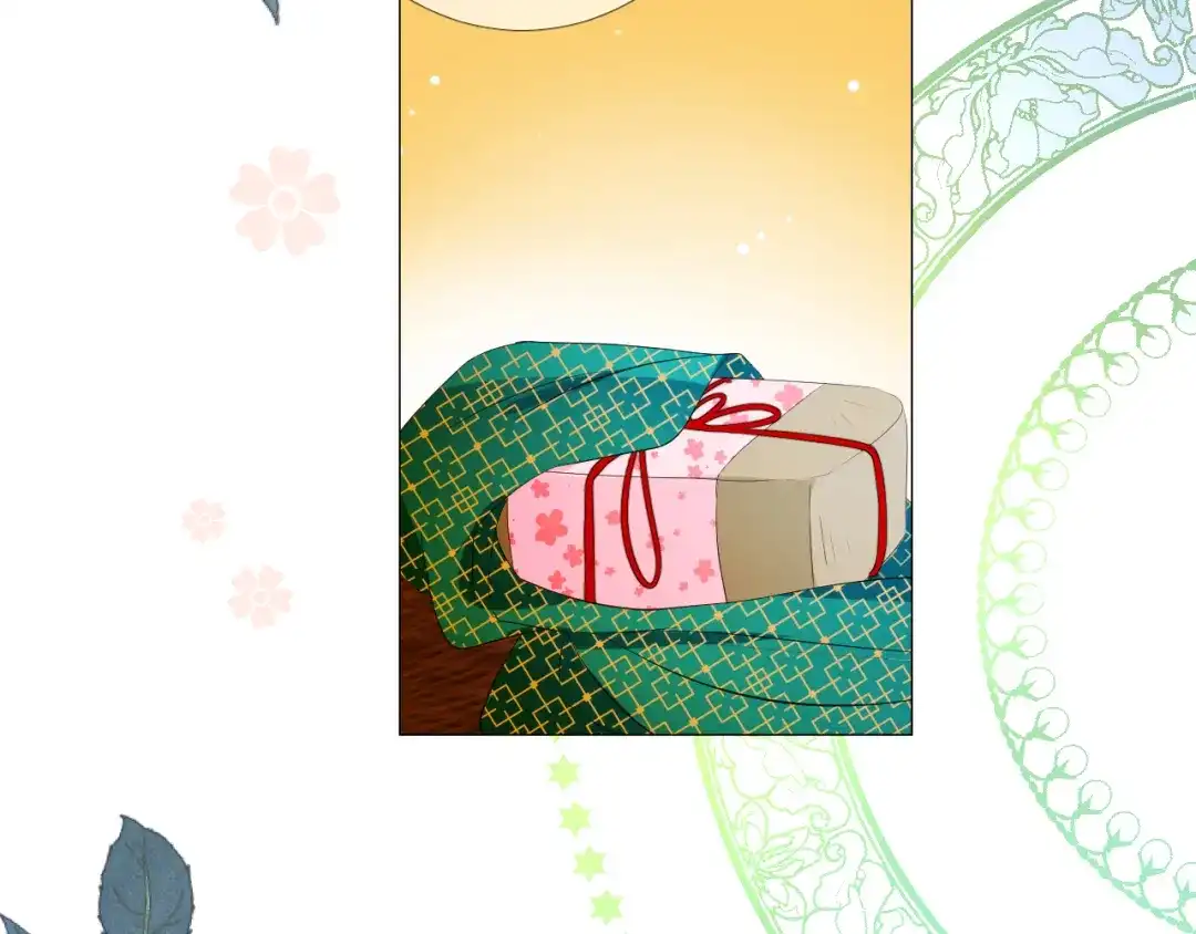《奈何为妖》第4话 收买我？ 第49页