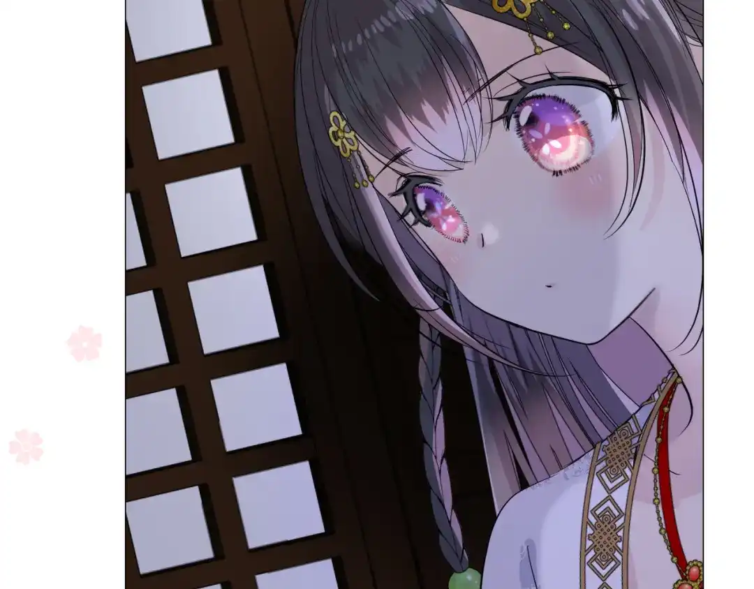 《奈何为妖》第4话 收买我？ 第90页