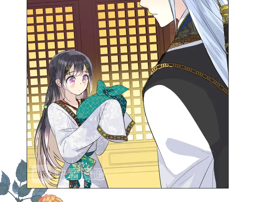 《奈何为妖》第4话 收买我？ 第36页
