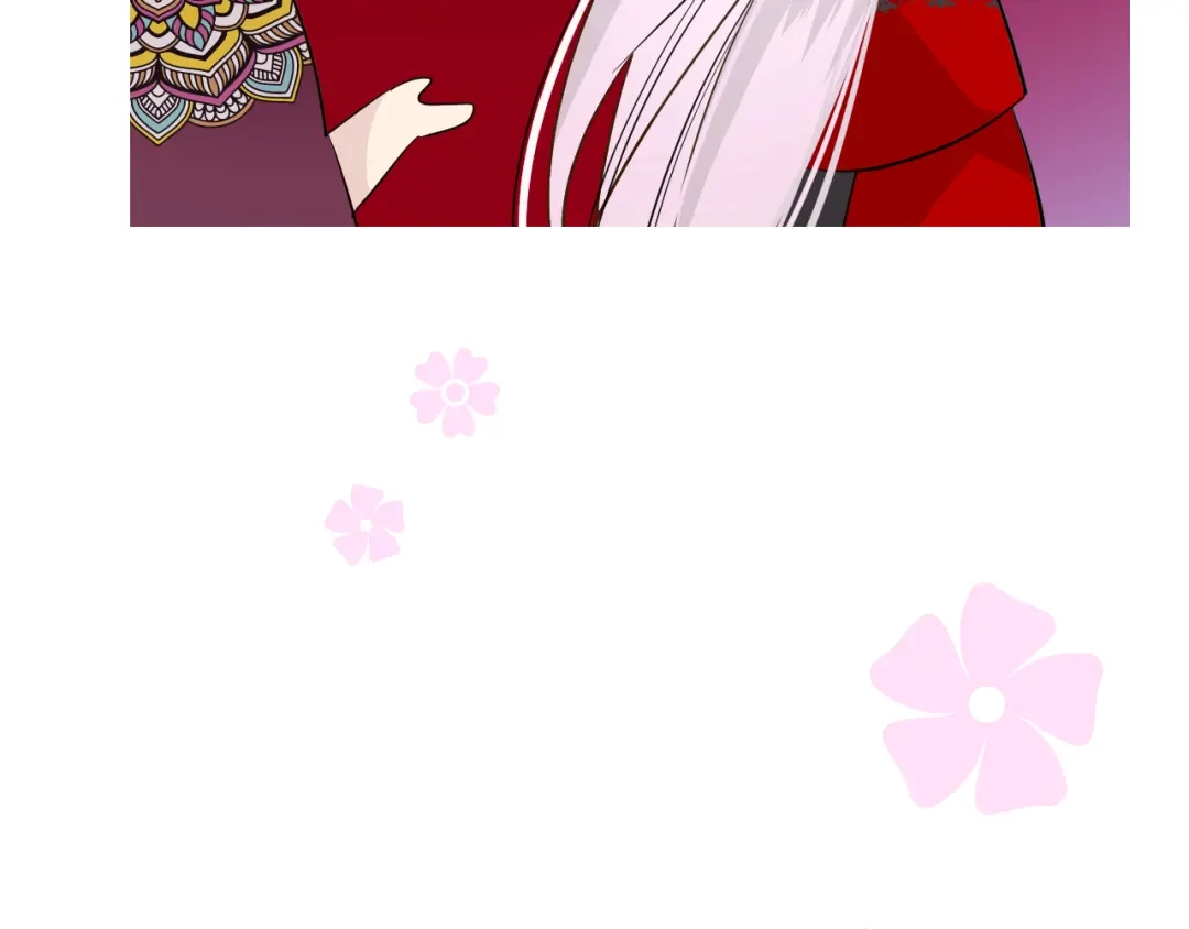 《奈何为妖》第49话 魔化 第87页