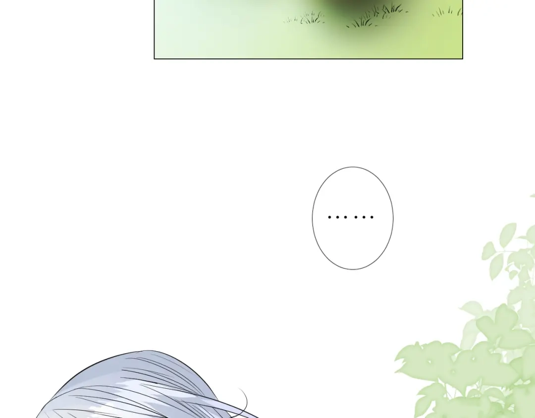 《奈何为妖》第49话 魔化 第10页