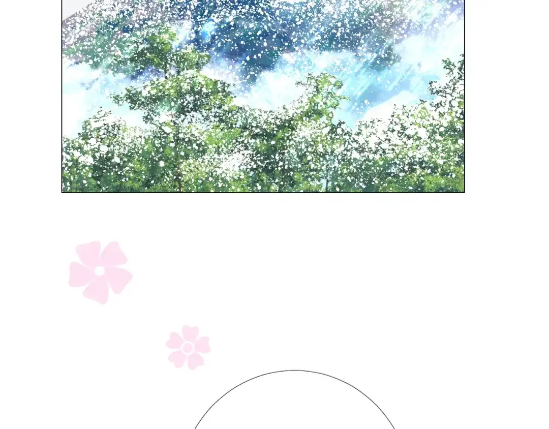 《奈何为妖》第50话 湮没一切 第50页