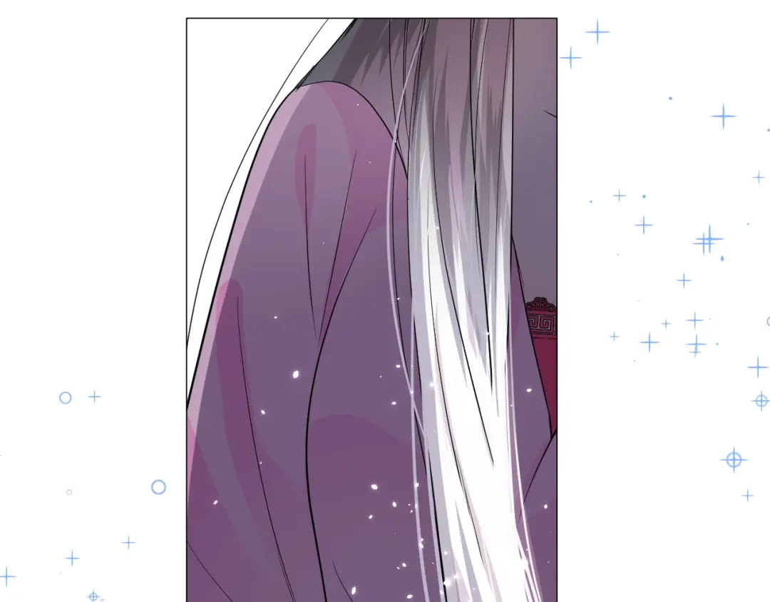 《奈何为妖》第51话 消融 第113页