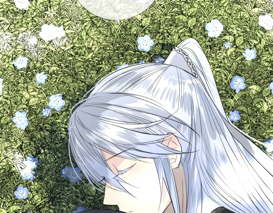 《奈何为妖》第51话 消融 第87页
