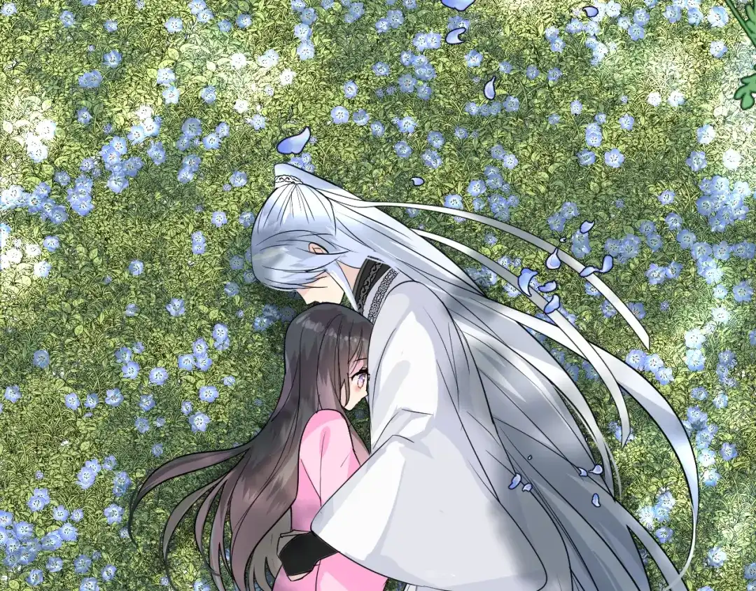 《奈何为妖》第51话 消融 第75页