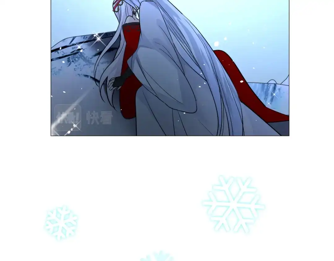 《奈何为妖》第51话 消融 第57页