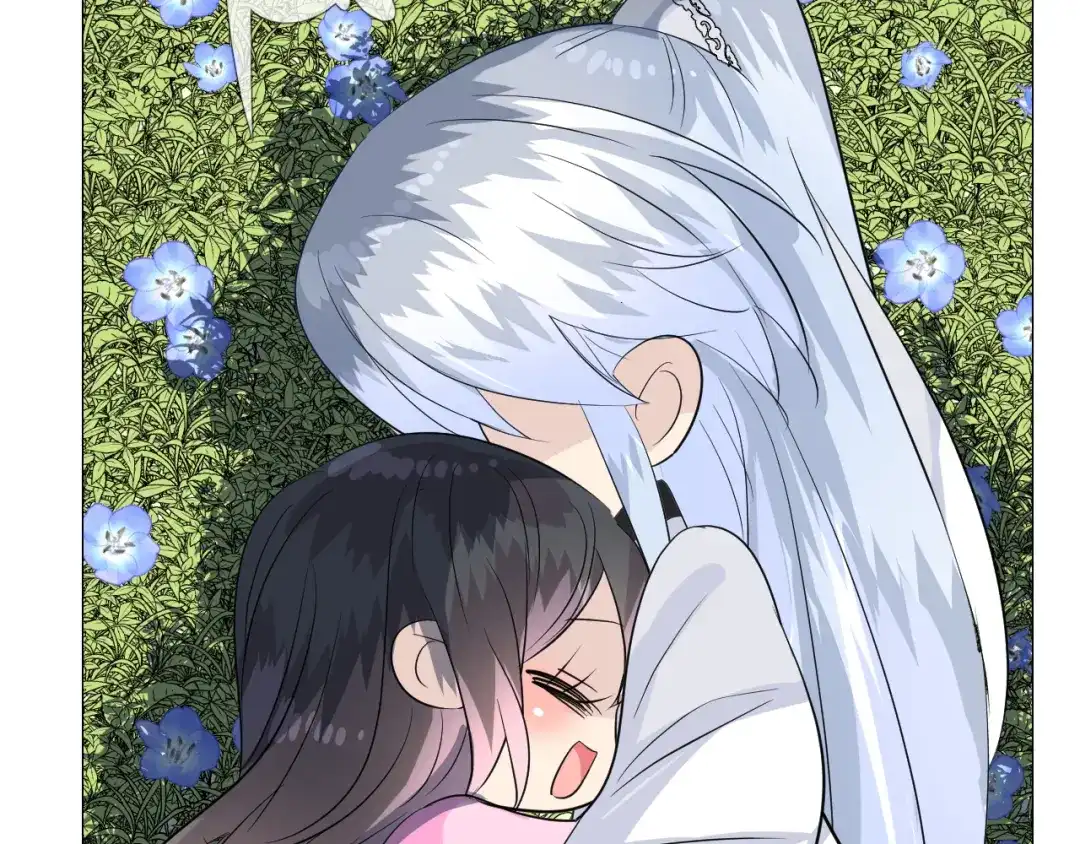 《奈何为妖》第51话 消融 第91页