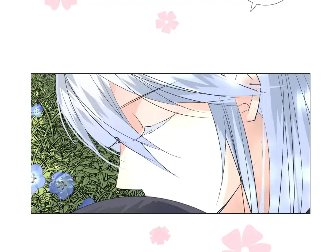 《奈何为妖》第51话 消融 第93页