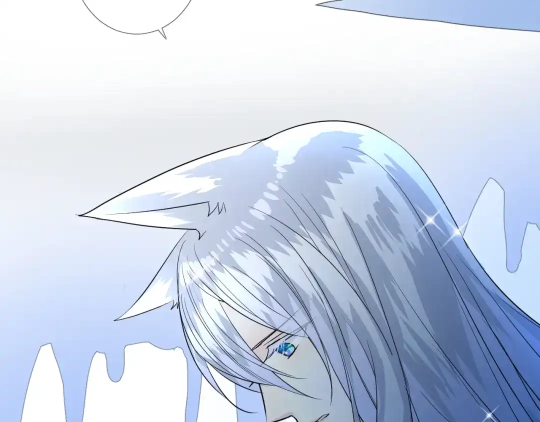 《奈何为妖》第51话 消融 第48页