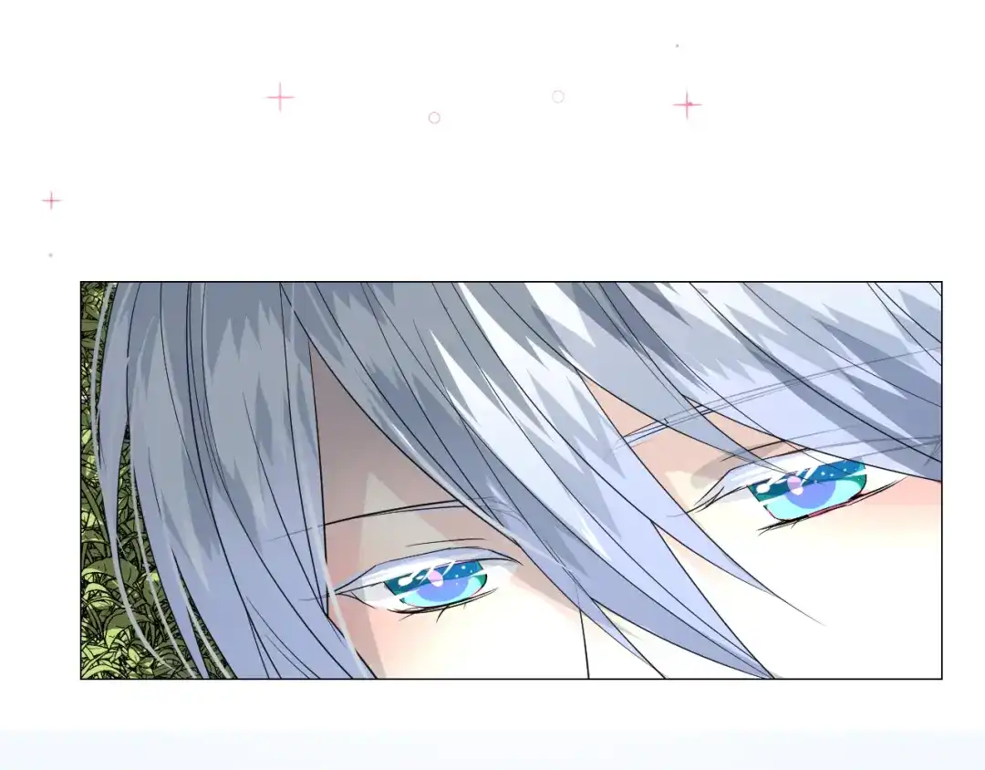《奈何为妖》第51话 消融 第79页