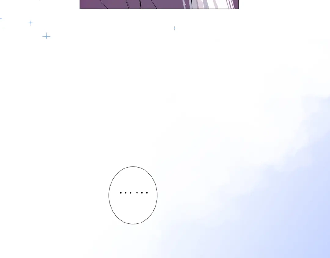 《奈何为妖》第51话 消融 第114页