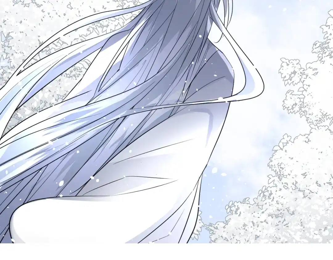 《奈何为妖》第51话 消融 第20页