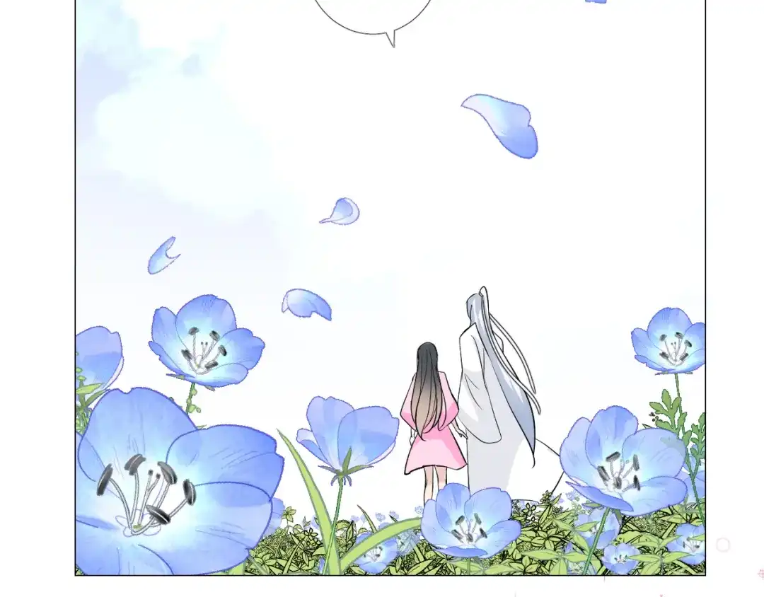 《奈何为妖》第51话 消融 第101页