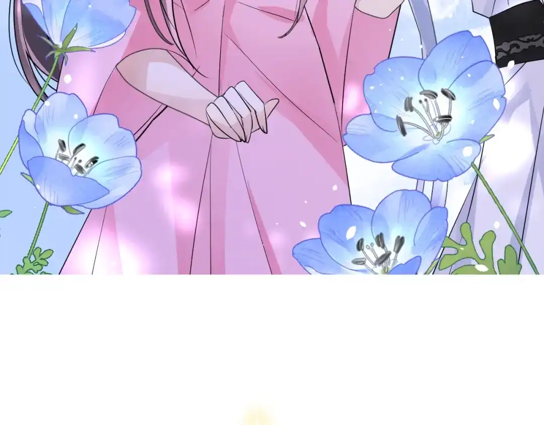 《奈何为妖》完结篇 重要的事 第108页