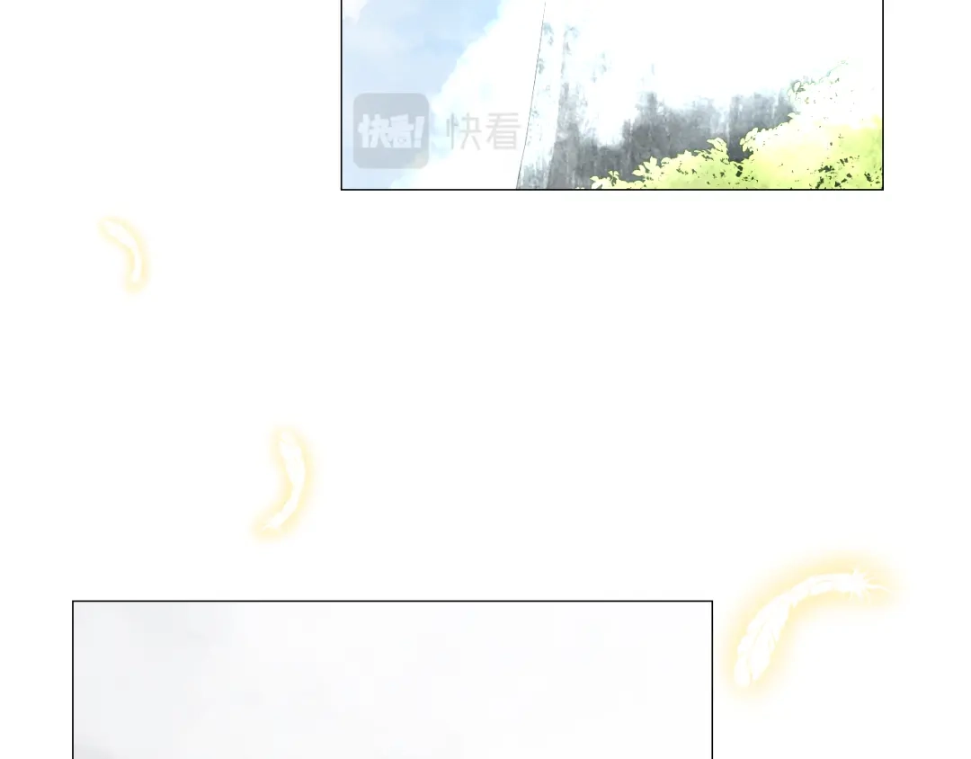 《奈何为妖》完结篇 重要的事 第10页