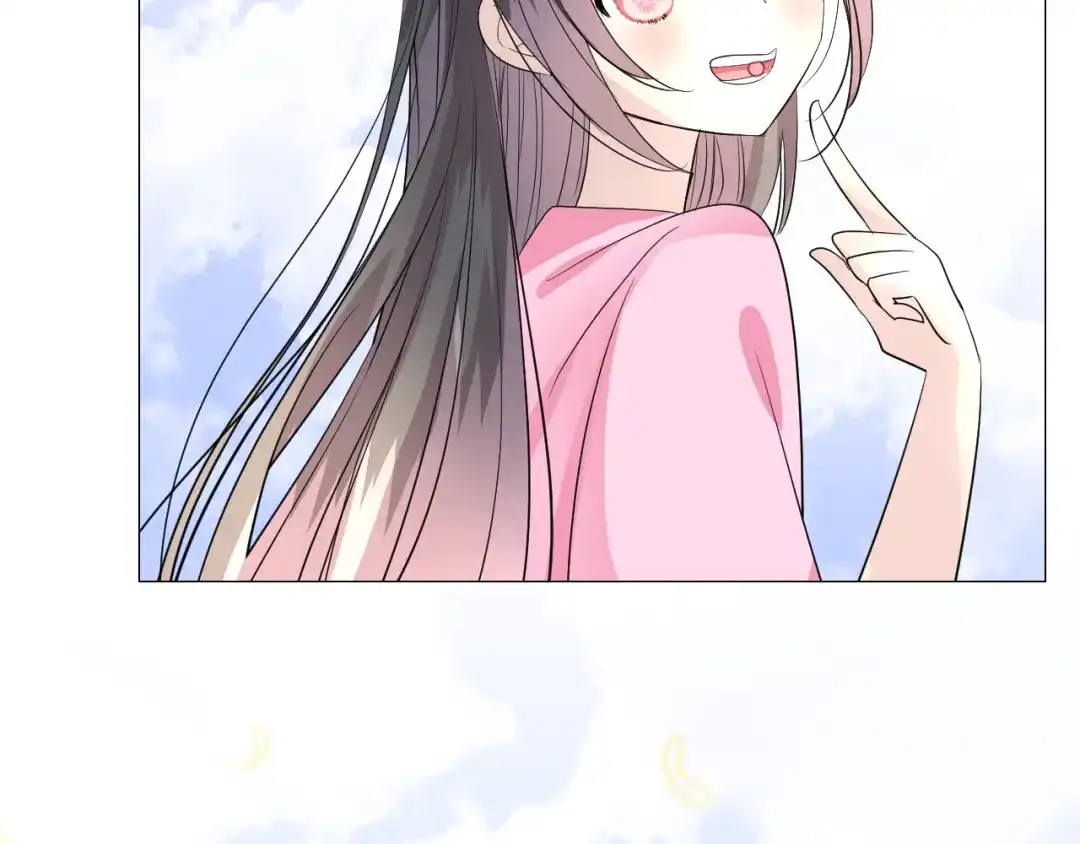 《奈何为妖》完结篇 重要的事 第105页