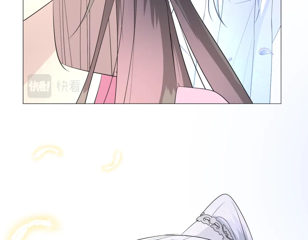 《奈何为妖》完结篇 重要的事 第85页
