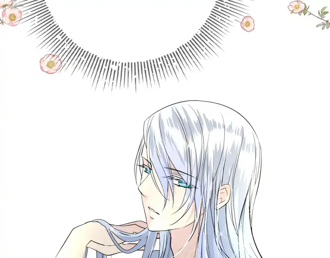 《奈何为妖》第5话 摸到了！ 第83页