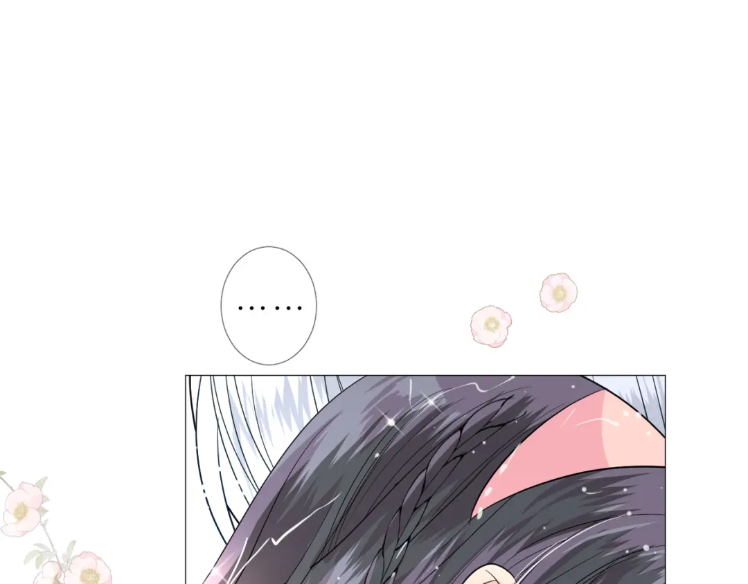 《奈何为妖》第5话 摸到了！ 第109页