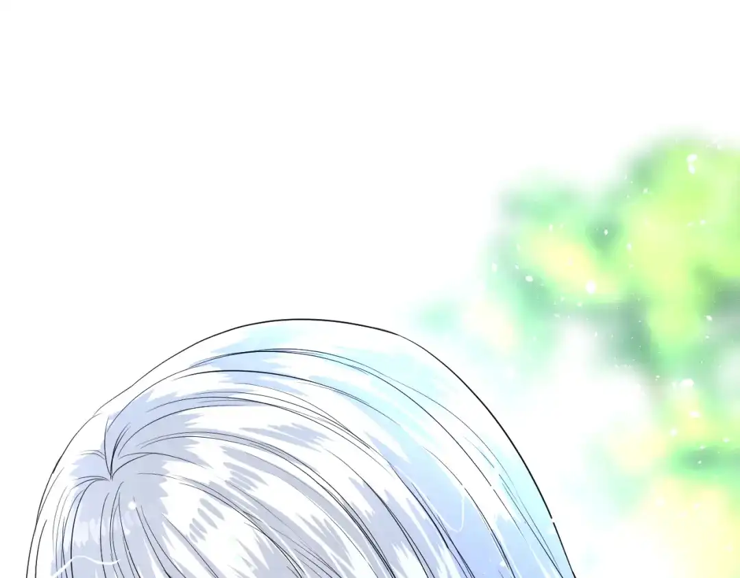 《奈何为妖》第7话 我可没算了 第4页