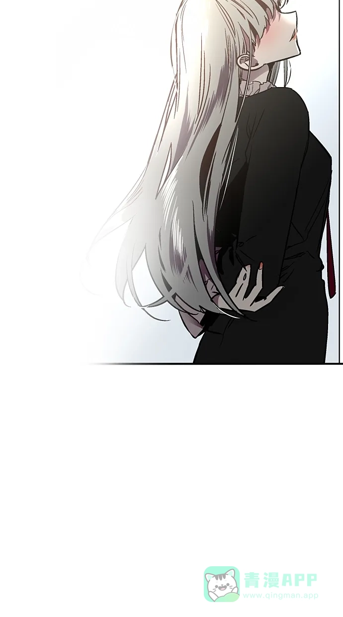 《娜罗的名单》第101话 第21页