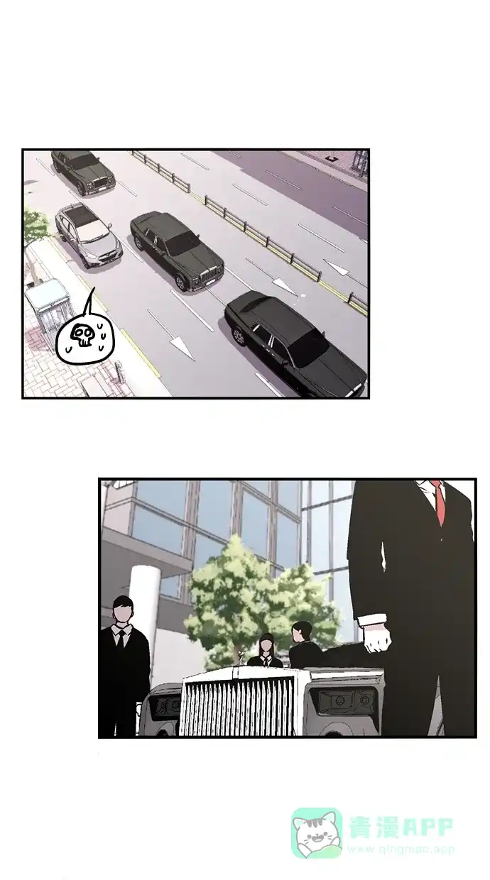 《娜罗的名单》第101话 第22页
