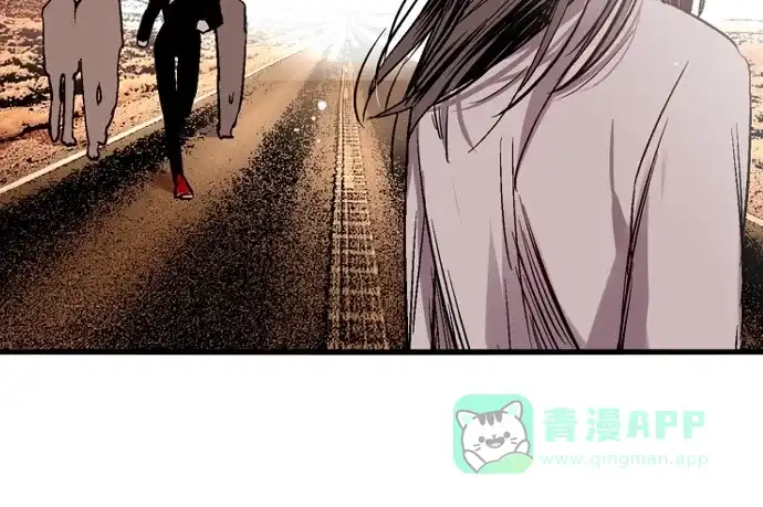 《娜罗的名单》第102话 第53页
