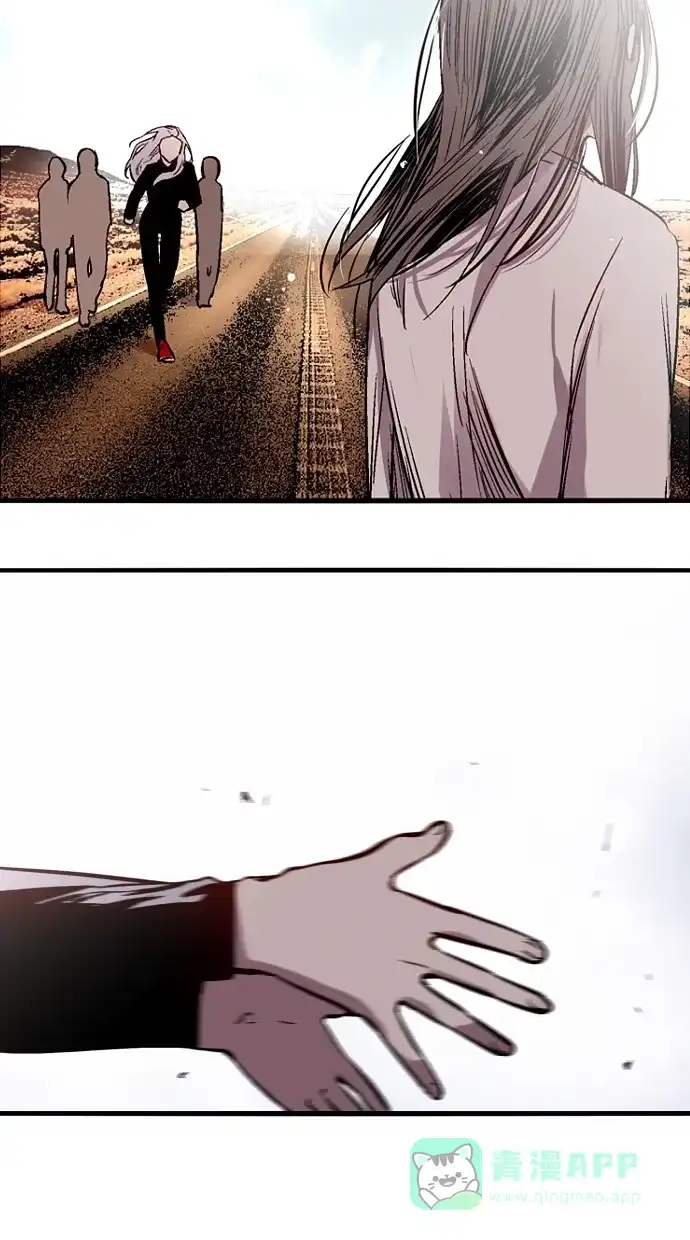 《娜罗的名单》第103话 第4页