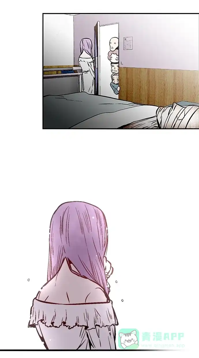《娜罗的名单》第103话 第15页