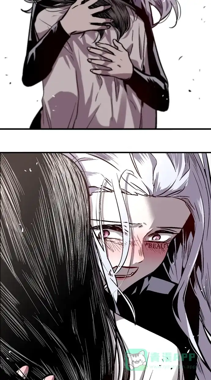 《娜罗的名单》第103话 第6页