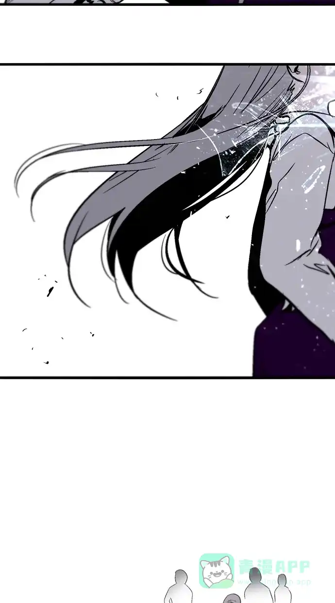 《娜罗的名单》第103话 第35页