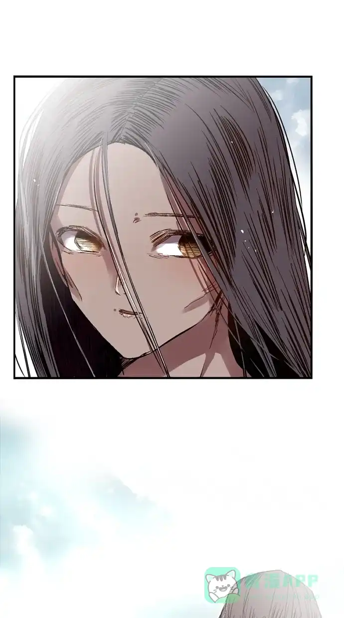 《娜罗的名单》第103话 第3页